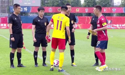 10月28日 中甲第29轮 南京城市vs四川九牛